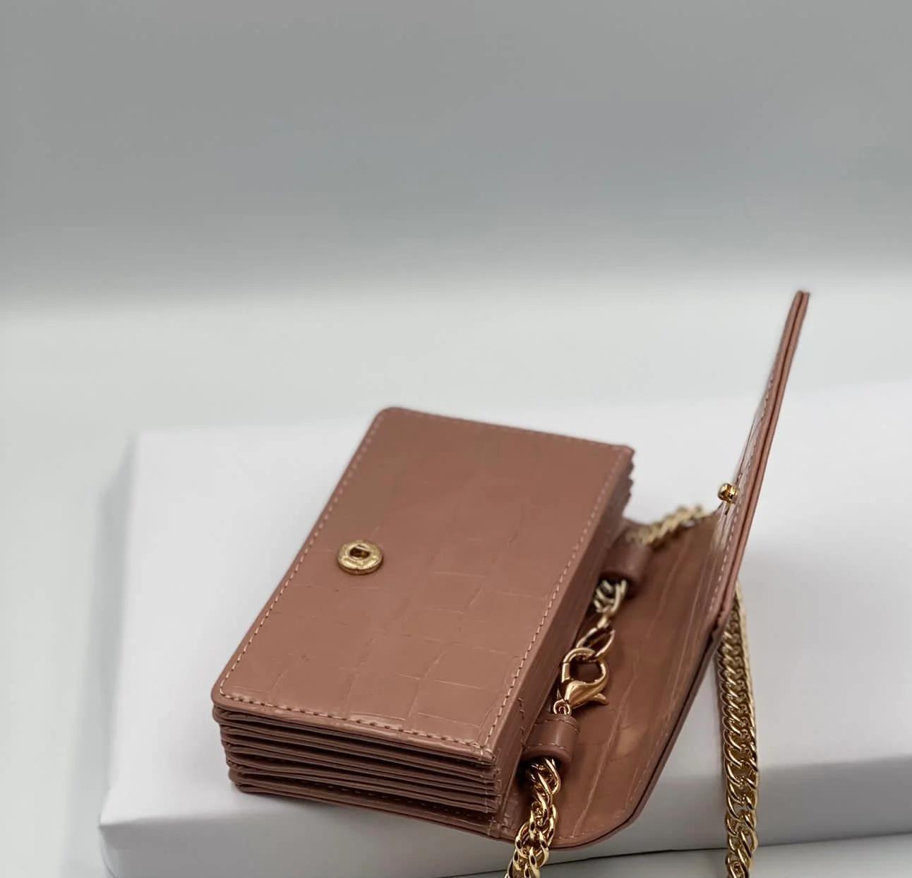 Chain Wallet